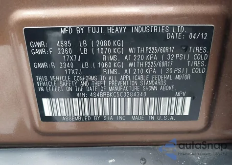 2012 Subaru Outback 2.5I Limited z USA, uszkodzony, nr VIN 4S4BRBKC5C3284340